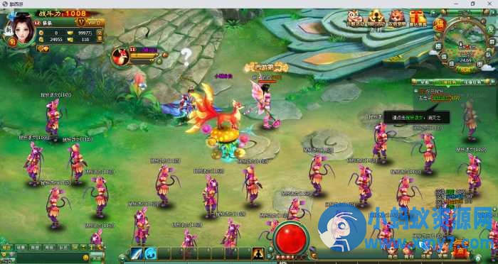 醉西游，页游，本地化客户端版-萧然源码网