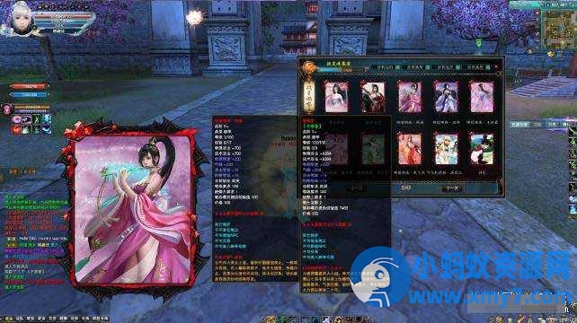 人物美化版网游【完美国际155 】单机人物一键端双修开放西大陆-萧然源码网