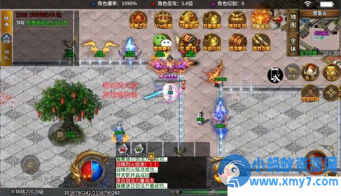 某盟两个996超变传奇[神羽八大路】+[天宇超变端】-萧然源码网