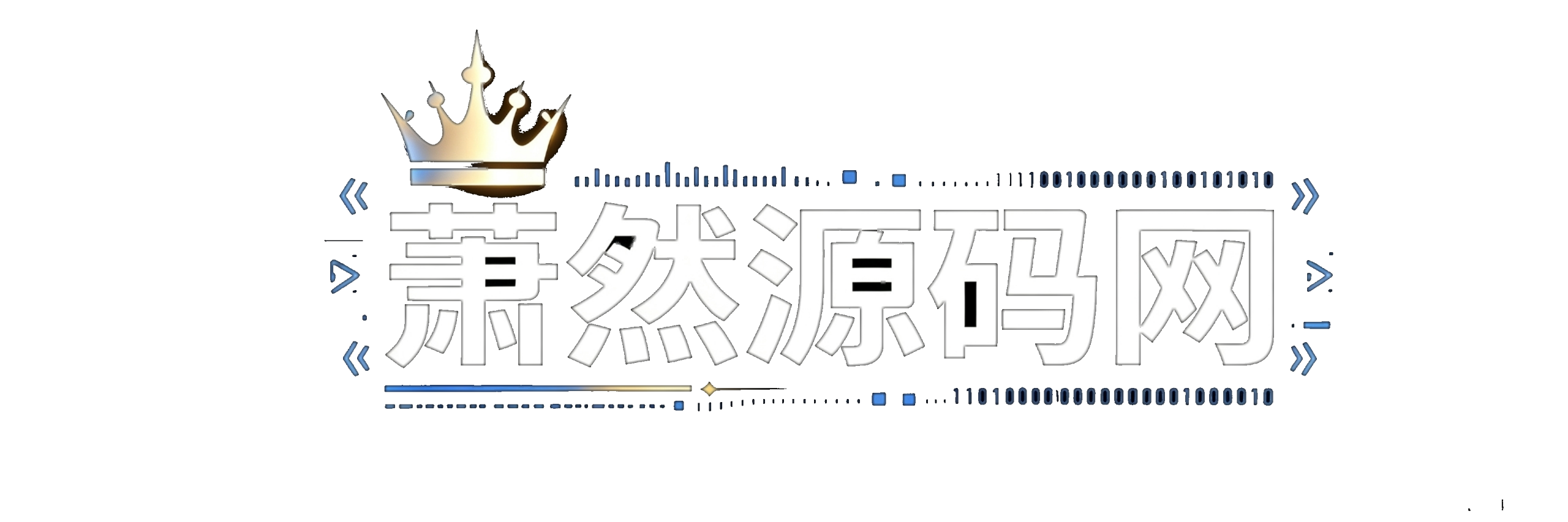 萧然爱手游