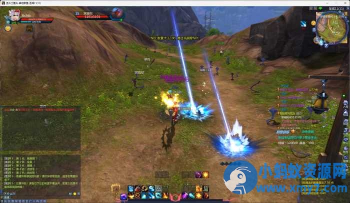 【圣斗士星矢ol】270圣衣版本带GM工具命令一键端-萧然源码网