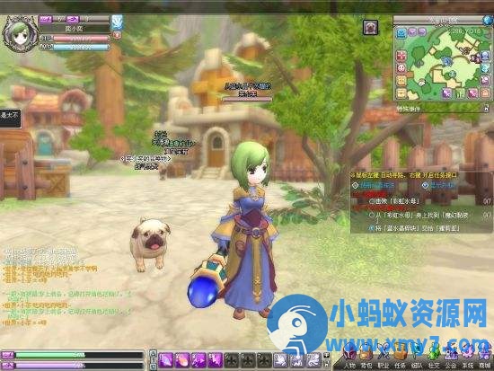 精品怀旧【圣境传说】VM一键单机端简体中文版+视频教程+GM工具-萧然源码网