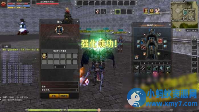 【神泣V13.0】最新稳定版一键启动单机版带GM工具命令-萧然源码网