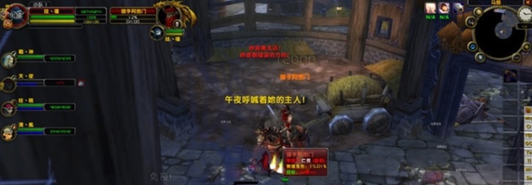 【魔兽世界】免虚拟机单机版2.43TBC70级燃烧的远征智能AI机器人WOW怀旧经典版-萧然源码网